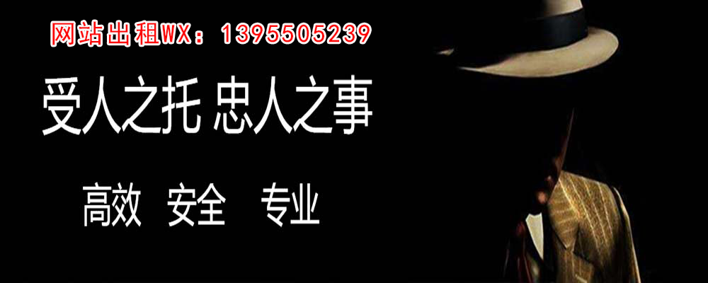 八宿婚姻出轨调查取证